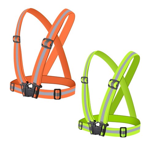 X밴드 반사조끼 형광그린 형광오렌지 2개 세트, 1세트