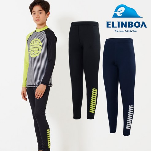 엘인보아 아동용 스트링 워터레깅스 9부