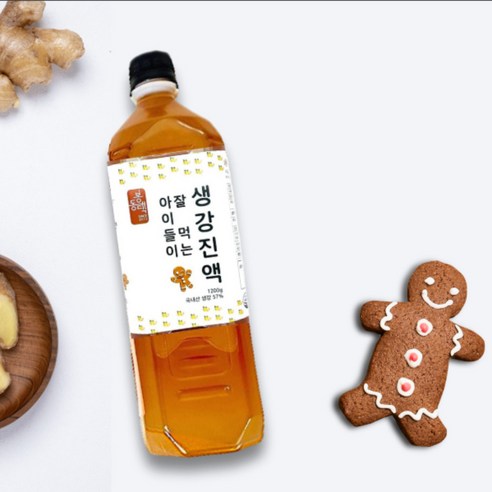 아아들이 잘 먹는 생강진액 1kg, 1개
