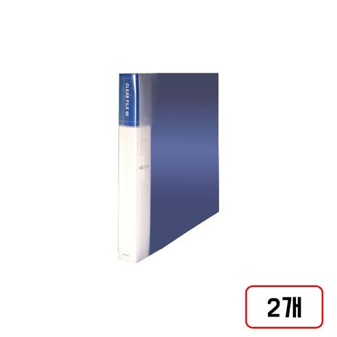 클리어화일(A4/60매), 1세트, 청색(M420124)2개입
