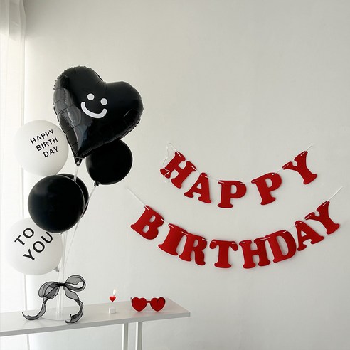 하피블리 생일가랜드 생일파티 용품 세트, 생일가랜드(레드), 1세트