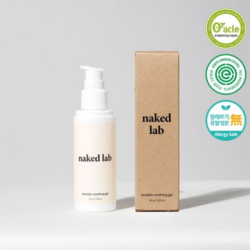 브라질리언수딩젤 네이키드랩 수딩젤 80g, 1개