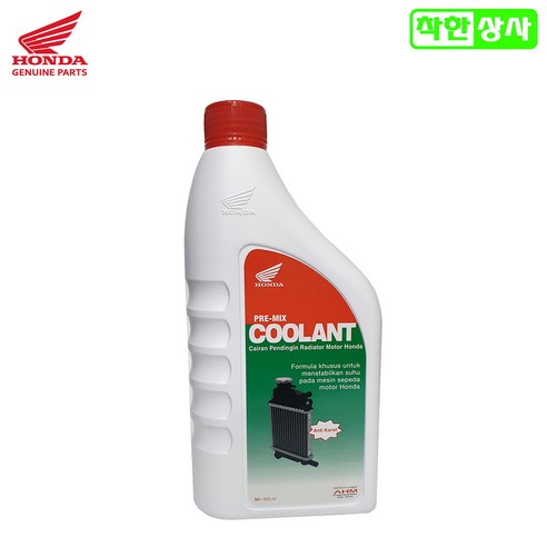 혼다 바이크 스쿠터 부동액 냉각수 500ml, 1개