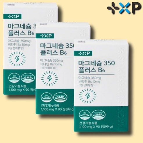 신경과 근육기능유지에 필요한 글루콘산 마그네슘 함유 마그 네슘350 비 타민B6, 1개, 180정