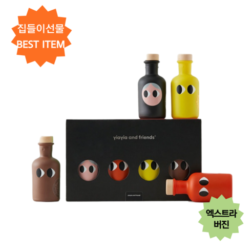 뻔한 올리브오일 선물은 이제 그만! 센스있는 당신을 위한 특별한 선택 이야이야앤프렌즈올리브오일