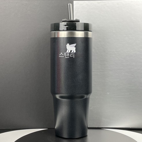 MEIISEO대용량 스포츠 물통 다기능 물병 휴대용 스포츠 물통 대용량 보온병, 890ml, Black