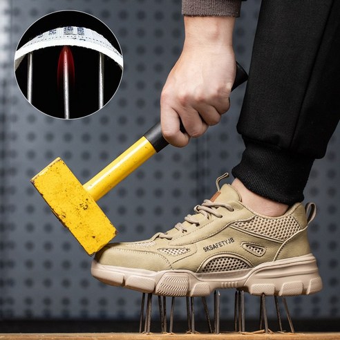 Modern Fashion 발편한 경량 안전화 미끄럼방지 가벼운 남성 작업화 실내외 겸용