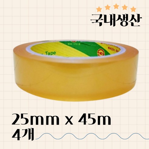 많은용량 투명 테이프 25mm 45m 물레방아 리필 문구 커터기 사무실, 1개