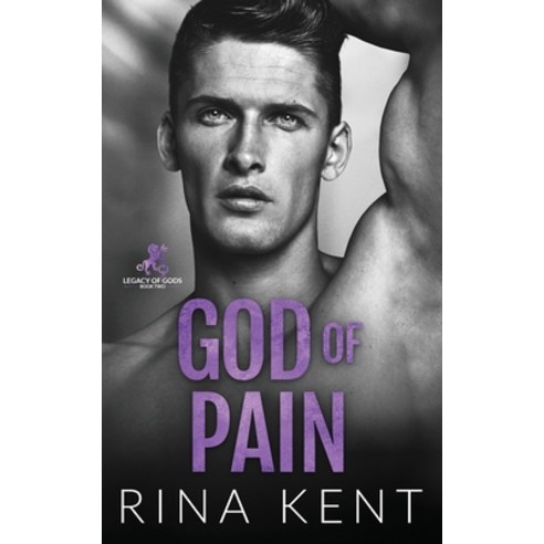 (영문도서) God of Pain: A Grumpy Sunshine College Romance Paperback, Blackthorn Books, English, 9781685452001