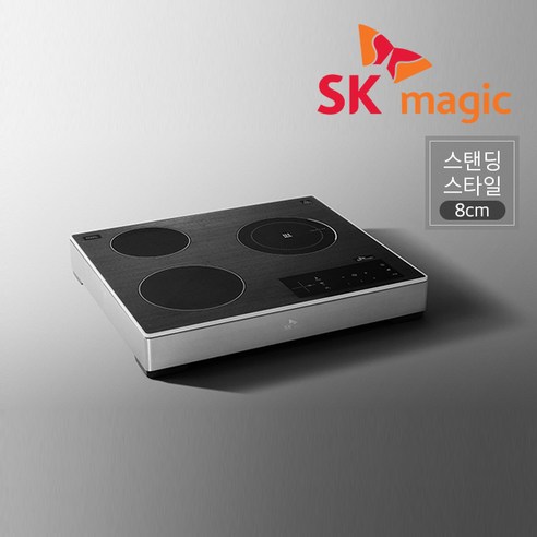 전국설치 빌트인/스탠드(선택) SK매직 3구 인덕션(2)+라디언트(1) 하이브리드 하이라이트 전기렌지, 낮은스탠드