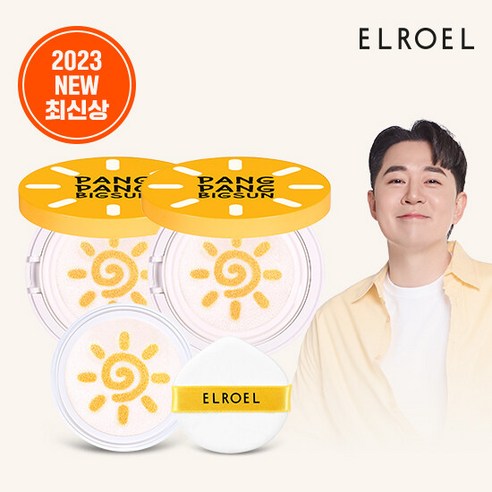 엘로엘선쿠션 [모바일] 엘로엘 빅 선쿠션 본품 25g x 2개 + 리필 25g x 1개  Best 5