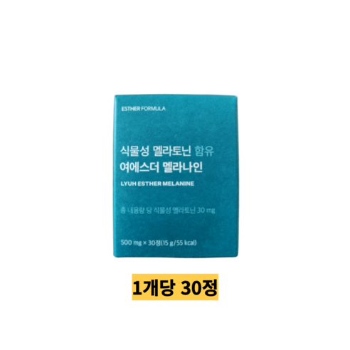 식물성 멜라토닌 함유 여에스더 멜라나인 (+에스더포뮬러 본사 정품 쇼핑백 증정), 3개, 30정