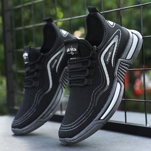 VEROMO 남성용 초경량 런닝화 나이키런닝화