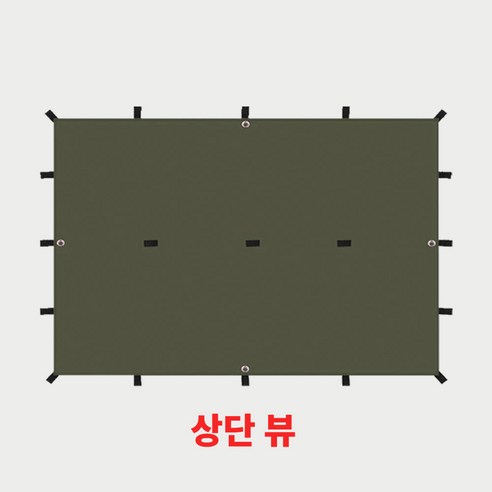 폭우와 햇볕으로부터 당신을 지켜줄, 다재다능한 캠핑의 동반자!