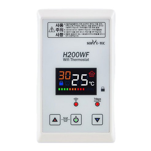 바닥난방 전기필름 PTC 난방필름 셀프시공 히팅 1M단위 재단판매, 3. WIFI온도조절기 H200WF 실버