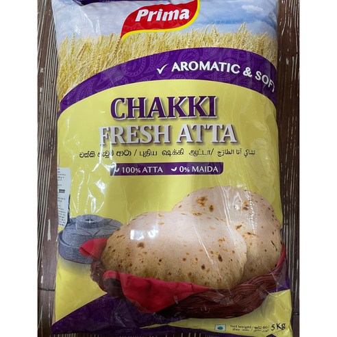 PRIMA CHAKKI ATTA 차키 아따 통밀가루 5kg, 1개