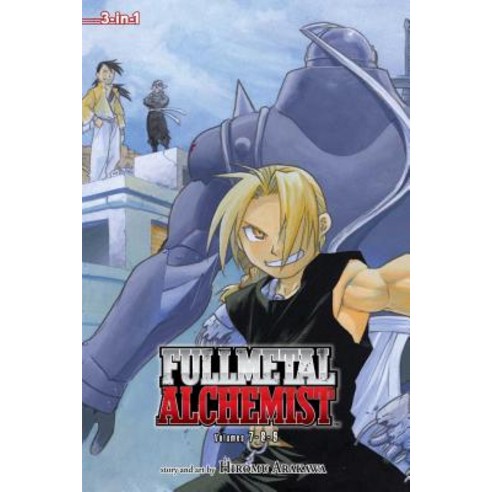 Fullmetal Alchemist (3-In-1 Edition) Vol. 3: Includes Vols. 7 8 & 9 Paperback, Viz Media, English, 9781421540207