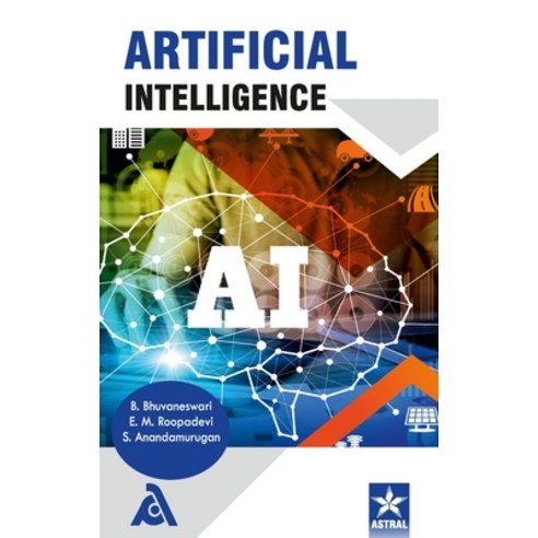 Artificial Intelligence Hardcover, Associated Publishing Company