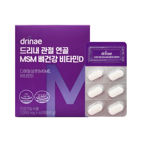 드리내 관절 연골 MSM 뼈건강 비타민D 1 000mgx60정, 60정, 1박스