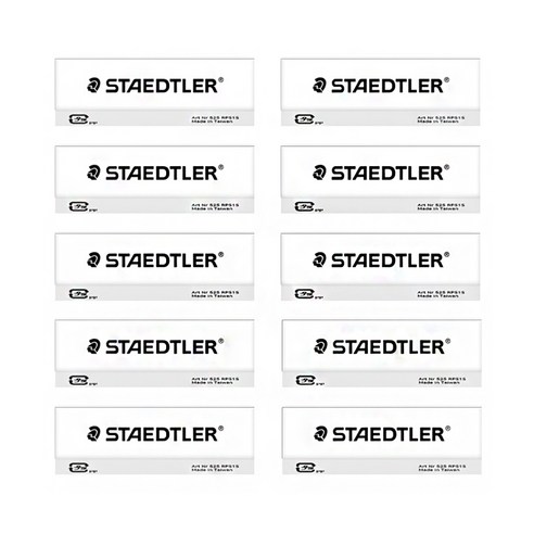스테들러 525 RPR1S 슬라이딩 지우개 리필, 화이트, 20개