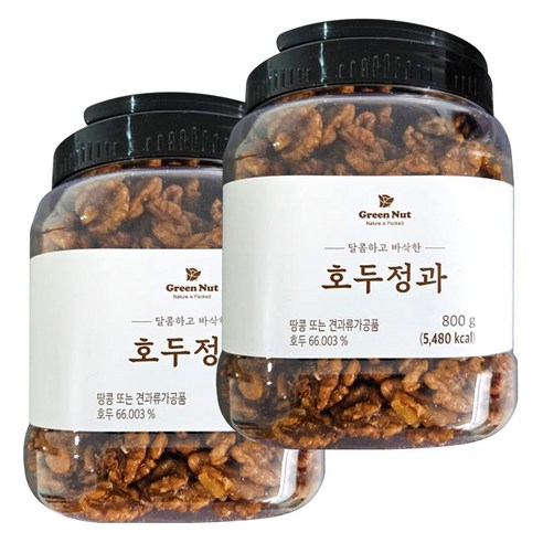 코스트코 그린넛 호두정과 800g