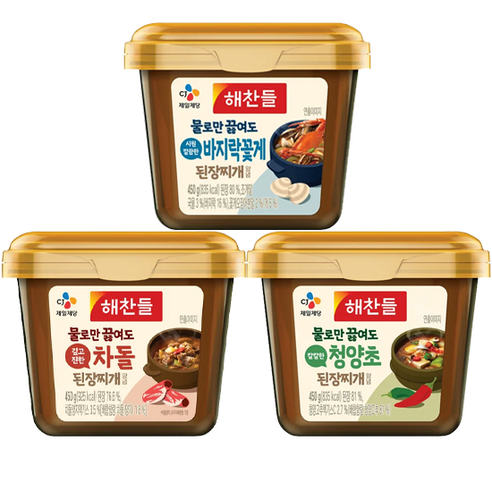 해찬들 그대로 끓여먹는 된장찌개 450g (바지락과꽃게+차돌+청양초), 3개