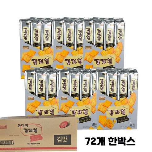 무배] 본아미(bonami) 감자칩 68g x 12봉 X 6 김맛 한박스 ( 김맛 총 72 봉), 72개