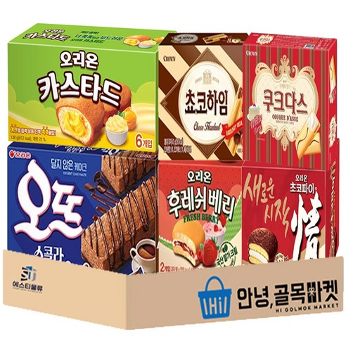 안녕골목마켓 인기 곽과자 혼합 세트 ( 오뜨 쇼콜라 + 카스타드 + 초코파이 + 후레쉬베리 + 쵸코하임 + 쿠크다스 ), 1세트, 곽과자 6종