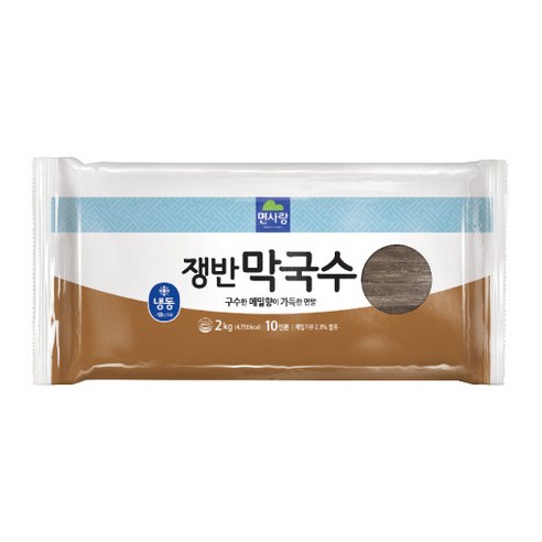 면사랑 쟁반 막국수로 풍성한 맛과 편리함을 한 번에!