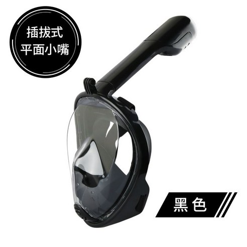 스노쿨링 마스크 얼굴 수경 잠수경 페이스 고글 다이빙 물놀이 용품 장비, 그린 L XL