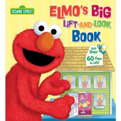 (영문도서) Elmo''s Big Lift-And-Look Book (Sesame Street) Board Books, Random House Books for Youn..., English, 9780679844686