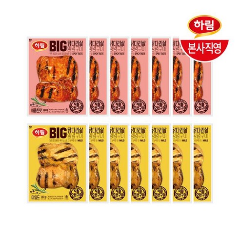 맛과 편의성이 조화된 하림 닭다리살 양념구이