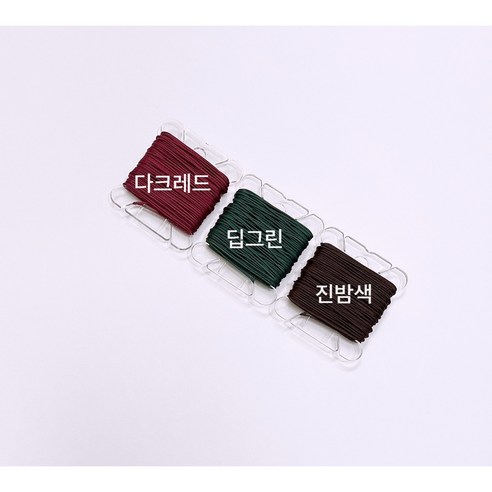 핫핑크 나일론 매듭실: 당신의 손끝에서 피어나는 특별한 이야기