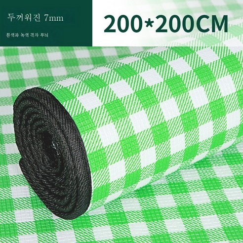 DFMWI.피크닉 매트.Picnic mat.--피크닉 매트 야외 캠핑 텐트 침침매트에 방수휴대용 비치 매트 야취평 방습매트, 녹색7Mm2x2