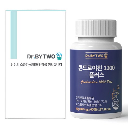 콘드로이친 효능 콘드로이친1200 콘도로이친1200 보스웰리아, 1개, 60정