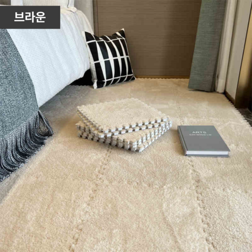 다나몰 타일형 러그 – 편안하고 실용적인 선택