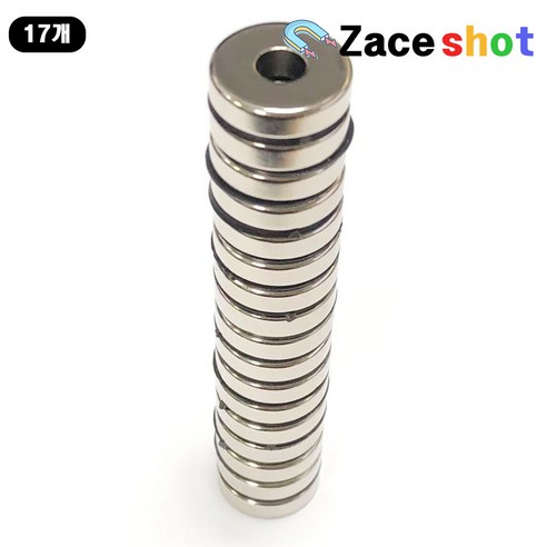 네오디움 링자석 NR 외경20mm x 내경 7mm x 두께 5mm [제이스샷], D20*d7*5T, 17개