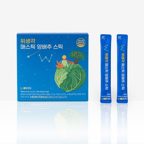 위생각 매스틱 양배추 스틱, 294ml, 1박스 건강즙/음료 위생각 매스틱 양배추 스틱, 294ml, 1박스 건강즙/음료