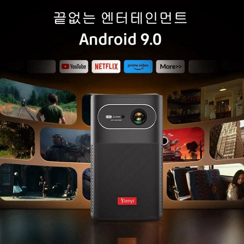 최고의 가정용 엔터테인먼트를 위한 350ANSI 밝은 1080P 프로젝터