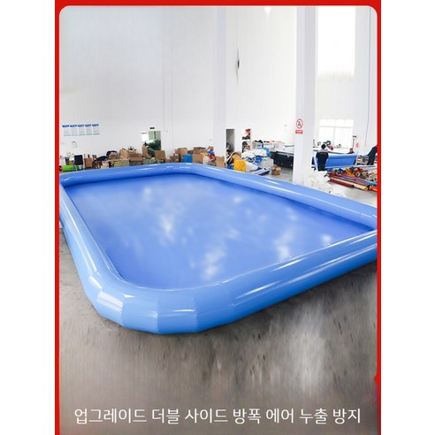 휴대용 알루미늄 합금 상자 스탠드 접이식 야외 보관함 스테인레스 스틸 금속 스탠드 여행 캠핑용 선반, 2) 2PCS, 2개 서울수영장호텔 9 야외풀장 가정용 마당 간이 수영장 중형 소형 대형 펜션 공기주입식, 01. 3x2x0.3m의 두꺼운 공기 주입구, 1개