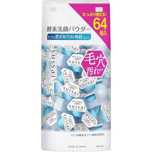 가네보 수이사이 뷰티 클리어 파우더 워시 대용량 0.4g x 64개, 0.4그램 (64개) 가네보 수이사이 뷰티 클리어 파우더 워시 대용량 0.4g x 64개, 0.4그램 (64개)