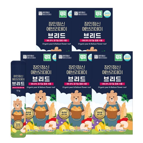 장인정신에브리데이 브리드, 195g, 5개