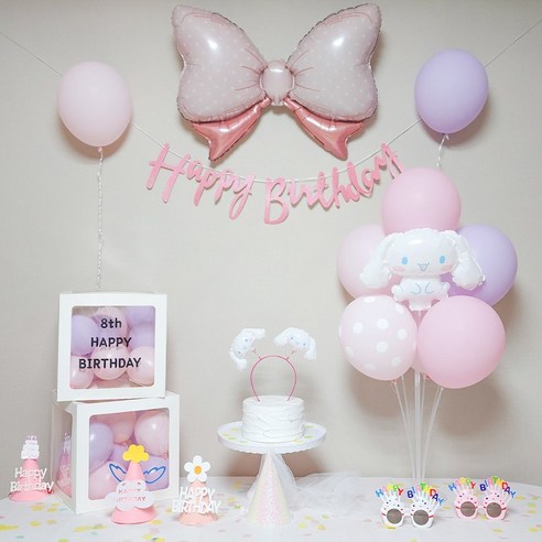 연지마켓 시나모롤 산리오 생일풍선 파티세트 핑크실속세트