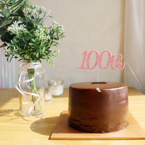 [파티조엘] 핑크 글리터 픽_백일용 파티소품