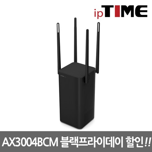 iptime3004 EFM IPTIME 사무실 회사 가정용 기가 와이파이 인터넷 유무선 공유기 AX3004BCM 블랙 Best Top5