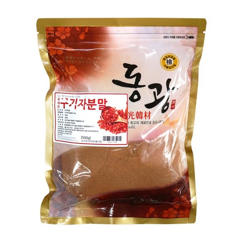 [동광한방몰] 구기자분말/국내산, 500g, 1개, 1개입