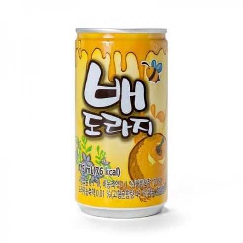 갑자기 찾아온 손님, 당황하지 말고 ‘이것’ 하나로 해결! 배도라지