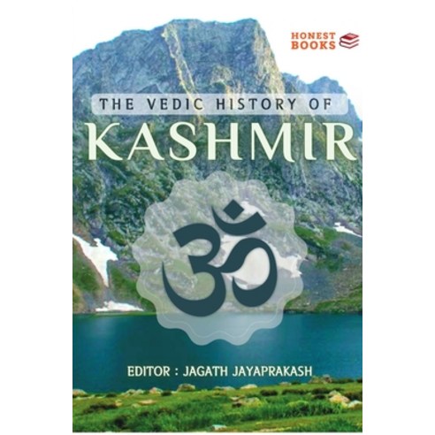 (영문도서) The Vedic History of Kashmir Paperback, Blurb, English, 9798211187856