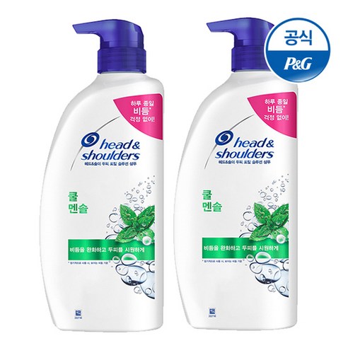 헤드앤숄더 쿨멘솔 샴푸 850ml x2개, 쿨멘솔 샴푸 850mlx2 [HA21*2], 쿨멘솔 샴푸 850mlx2 [HA21*2]