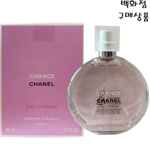 [CHANEL 정품] 샤넬 샹스 오땅드르 헤어미스트 빠르펭 슈브 백화점동일 샤넬선물포장, 35ml, 1개